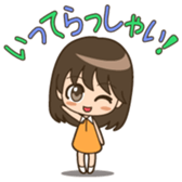 Everyday conversation girl Character sticker #2786534