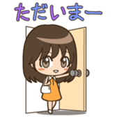 Everyday conversation girl Character sticker #2786535