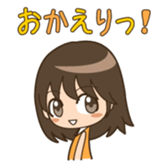 Everyday conversation girl Character sticker #2786536