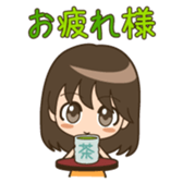 Everyday conversation girl Character sticker #2786538