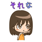 Everyday conversation girl Character sticker #2786540