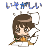 Everyday conversation girl Character sticker #2786543