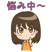 Everyday conversation girl Character sticker #2786544