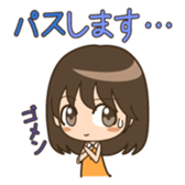 Everyday conversation girl Character sticker #2786545