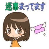 Everyday conversation girl Character sticker #2786548