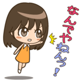 Everyday conversation girl Character sticker #2786551