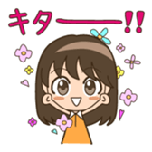 Everyday conversation girl Character sticker #2786552