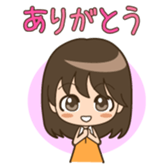 Everyday conversation girl Character sticker #2786554