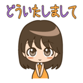 Everyday conversation girl Character sticker #2786555