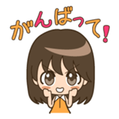 Everyday conversation girl Character sticker #2786556