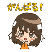 Everyday conversation girl Character sticker #2786557