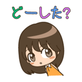 Everyday conversation girl Character sticker #2786559