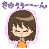Everyday conversation girl Character sticker #2786564