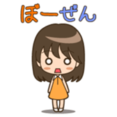 Everyday conversation girl Character sticker #2786568