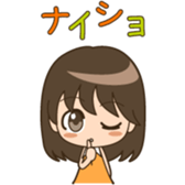 Everyday conversation girl Character sticker #2786569