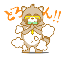 lovely raccon dog sticker #2786773