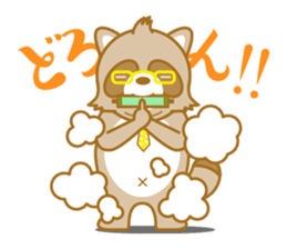 lovely raccon dog sticker #2786773