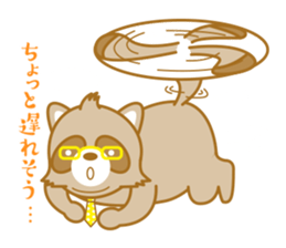 lovely raccon dog sticker #2786775