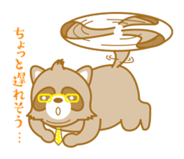 lovely raccon dog sticker #2786775