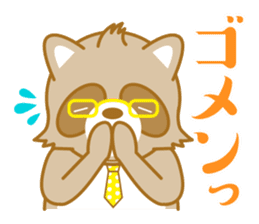 lovely raccon dog sticker #2786776