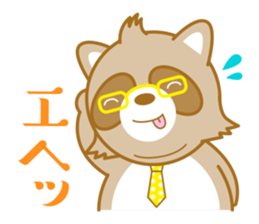 lovely raccon dog sticker #2786777