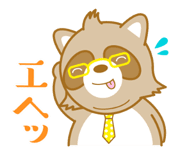 lovely raccon dog sticker #2786777