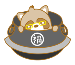 lovely raccon dog sticker #2786779