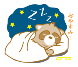 lovely raccon dog sticker #2786781