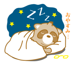 lovely raccon dog sticker #2786781