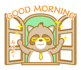 lovely raccon dog sticker #2786782