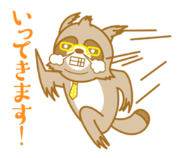 lovely raccon dog sticker #2786783