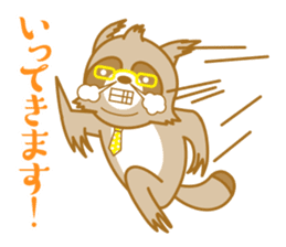 lovely raccon dog sticker #2786783