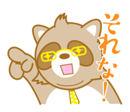 lovely raccon dog sticker #2786784