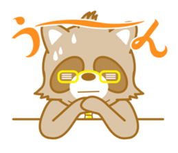 lovely raccon dog sticker #2786785