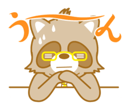 lovely raccon dog sticker #2786785