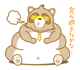 lovely raccon dog sticker #2786787