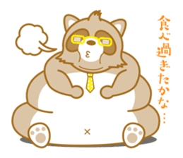 lovely raccon dog sticker #2786787