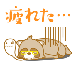 lovely raccon dog sticker #2786790