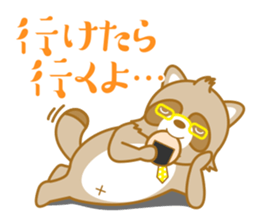 lovely raccon dog sticker #2786791