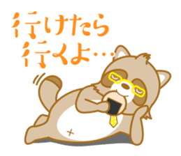 lovely raccon dog sticker #2786791