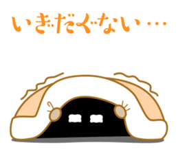 lovely raccon dog sticker #2786792