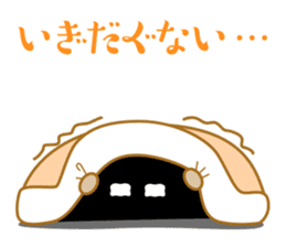 lovely raccon dog sticker #2786792