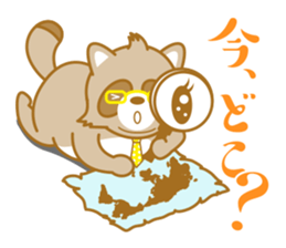 lovely raccon dog sticker #2786794
