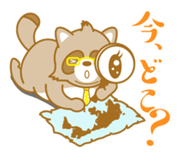 lovely raccon dog sticker #2786794
