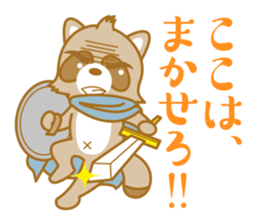 lovely raccon dog sticker #2786795