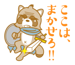 lovely raccon dog sticker #2786795