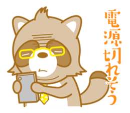 lovely raccon dog sticker #2786797