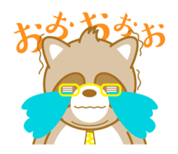 lovely raccon dog sticker #2786804