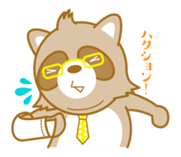 lovely raccon dog sticker #2786805
