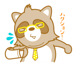 lovely raccon dog sticker #2786805